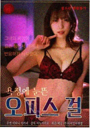 小城音乐会海报